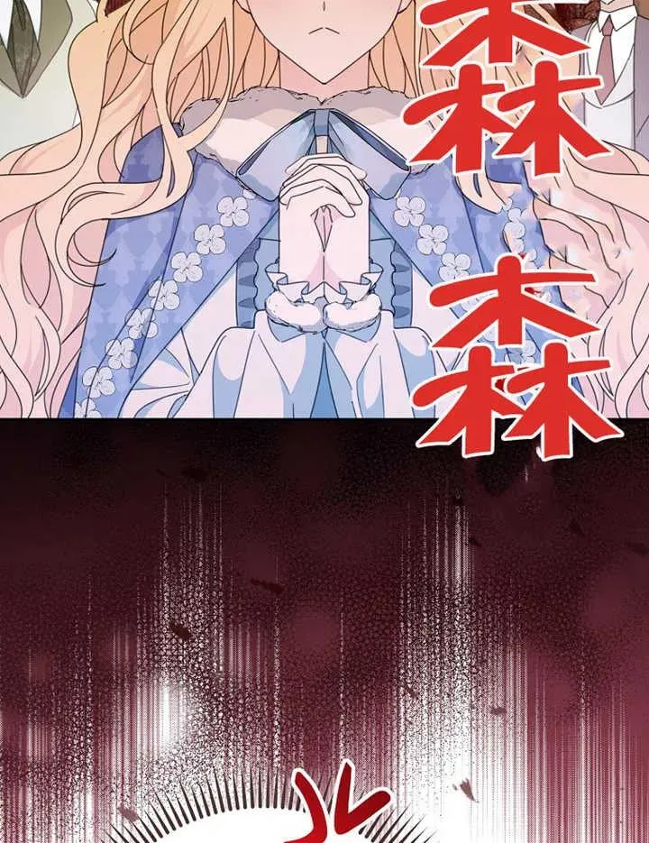 第38话26