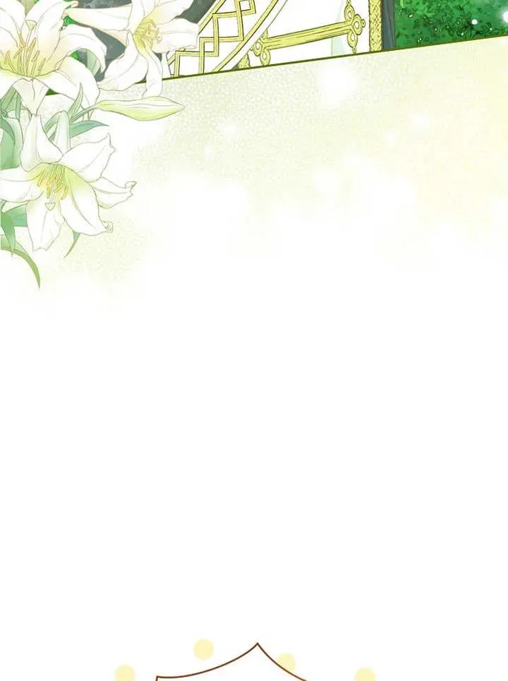 第14话74