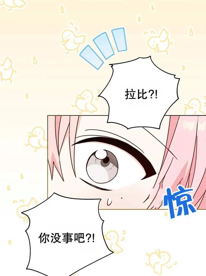 第22话62