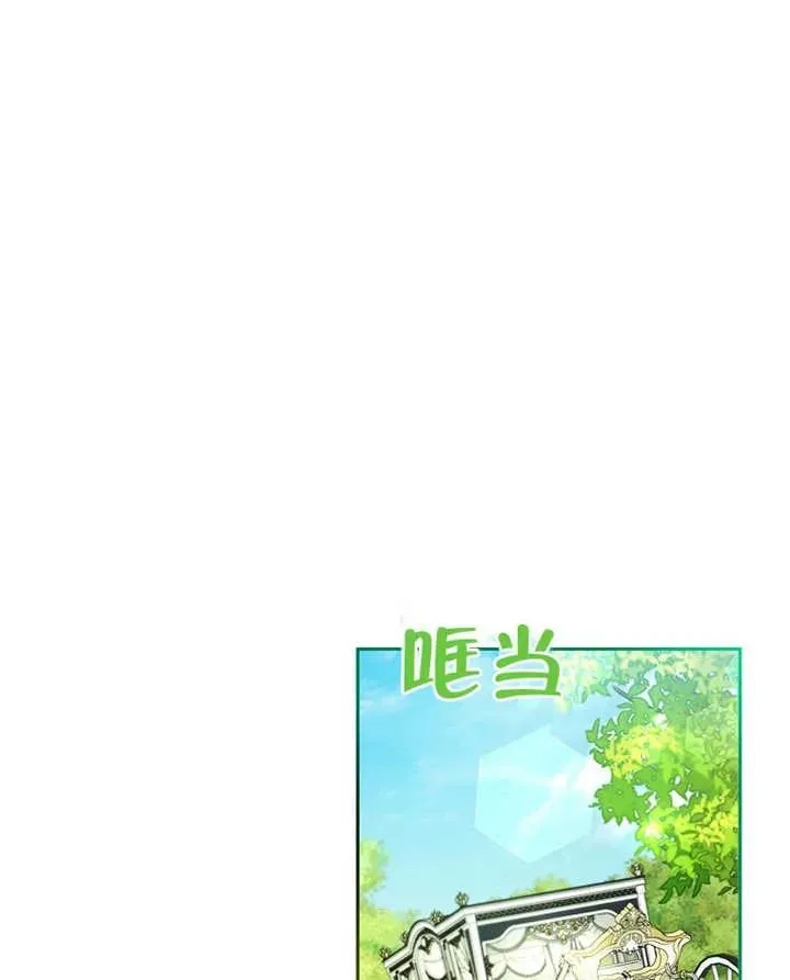 第09话43