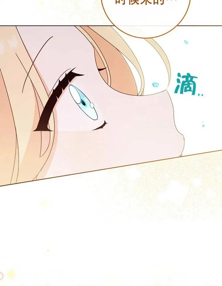 第22话46