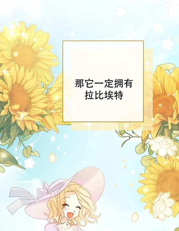 第06话9