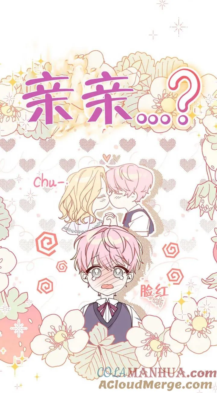 第01话12