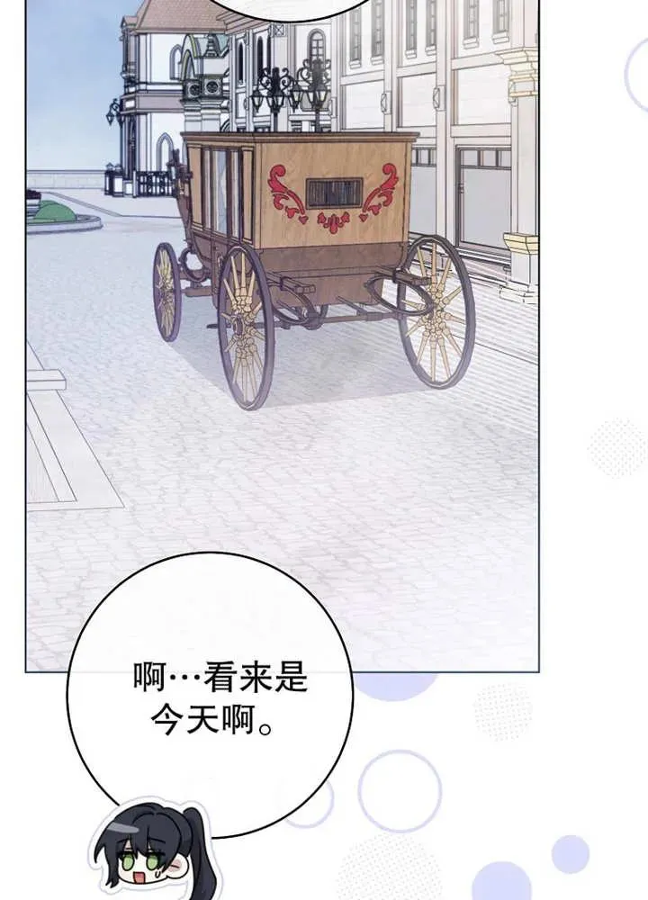 第21话27