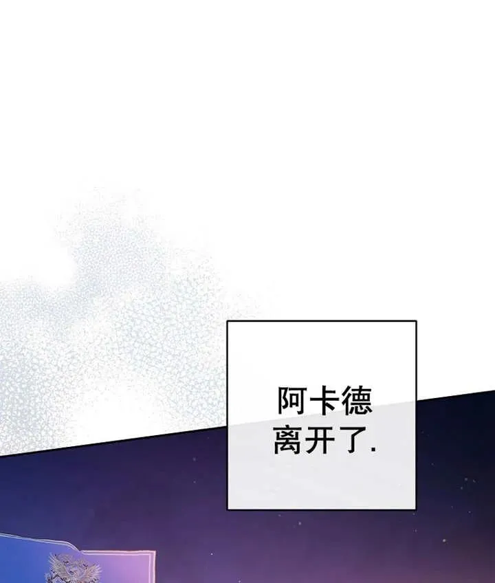 第37话122