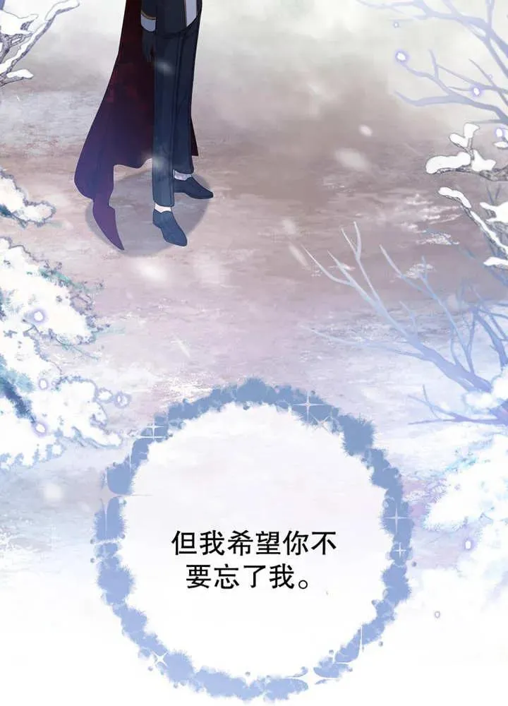 第07话29