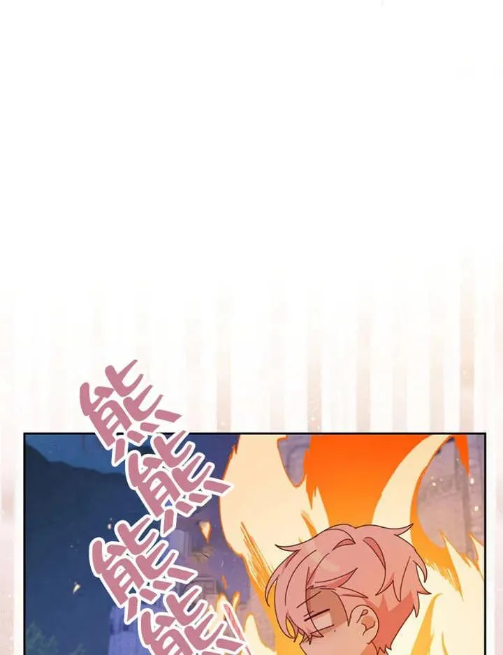 第39话17