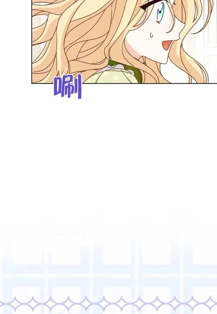 第21话63