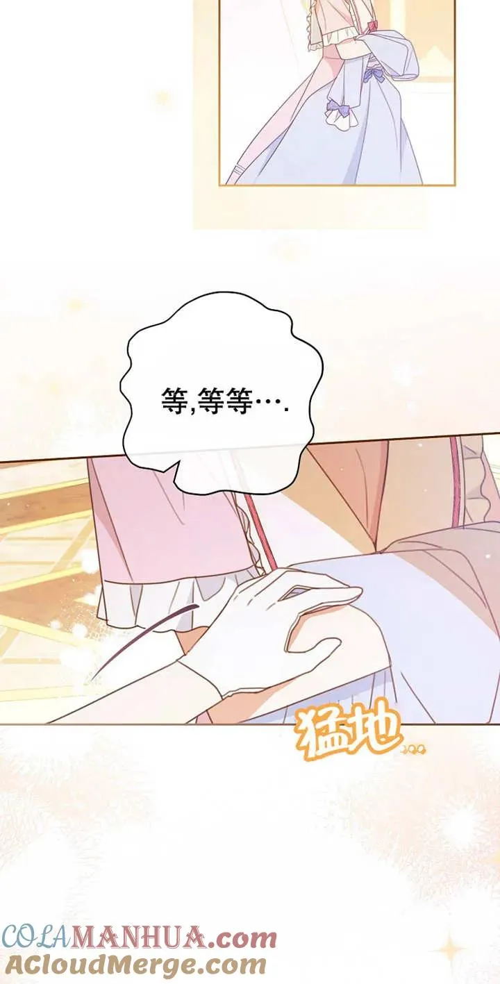 第03话39