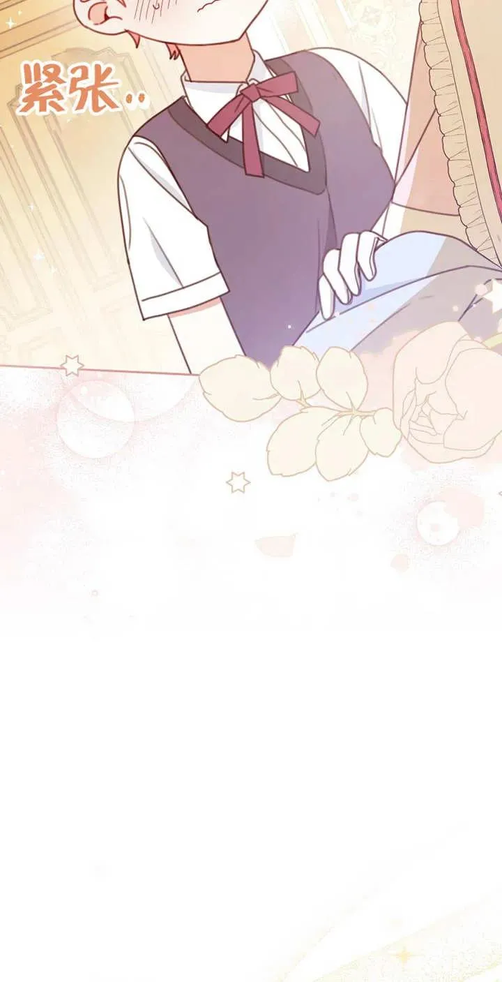 第03话41
