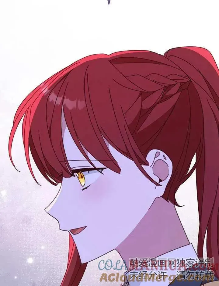第34话72