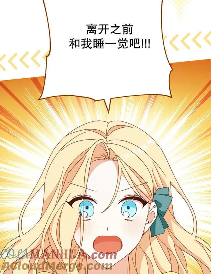 第35话64