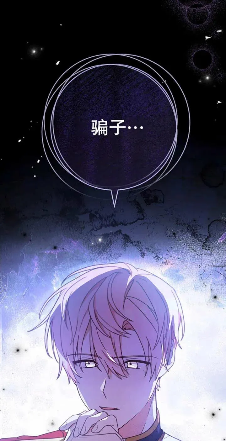 第03话5