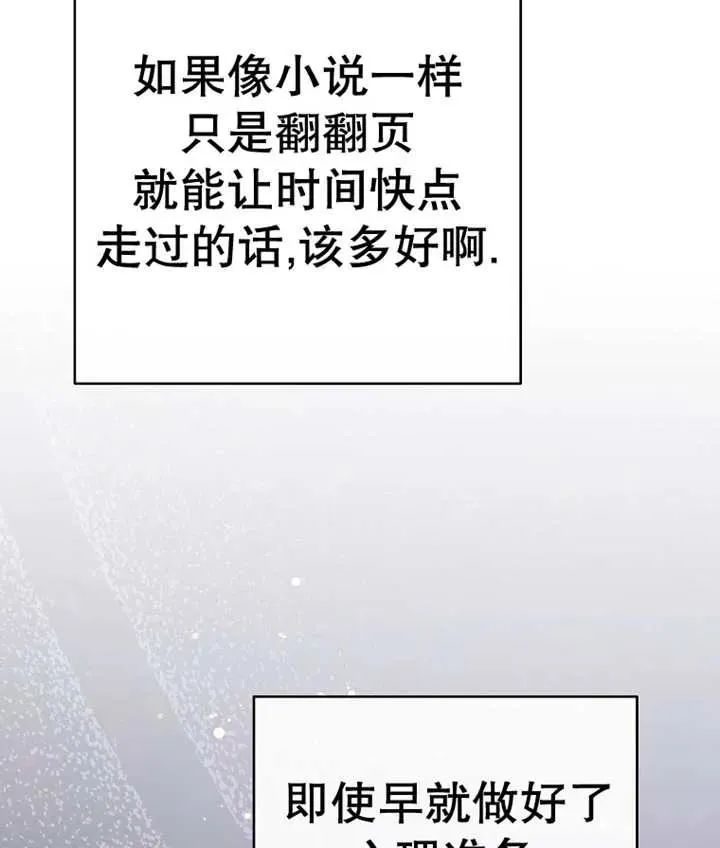 第37话125