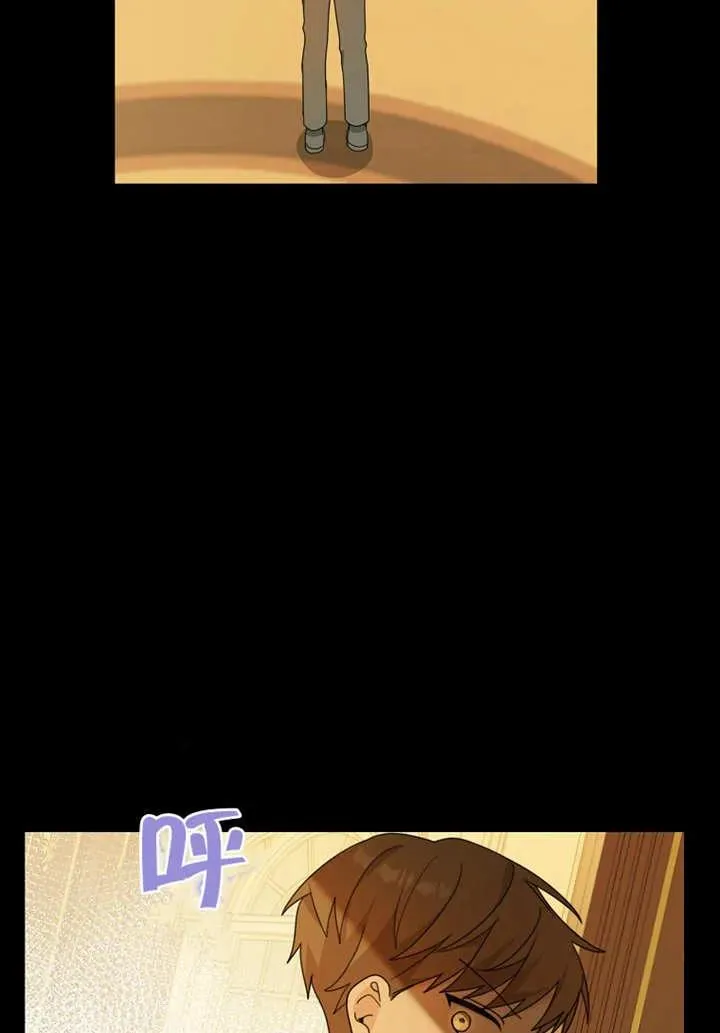 第08话77