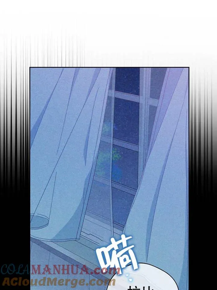 第37话48