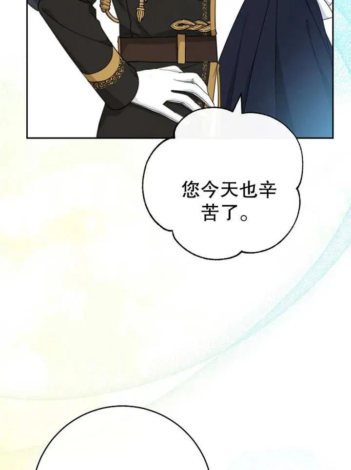 第14话63