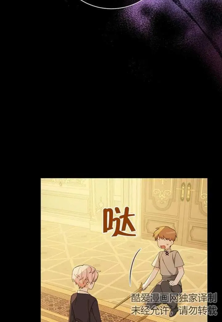 第08话55