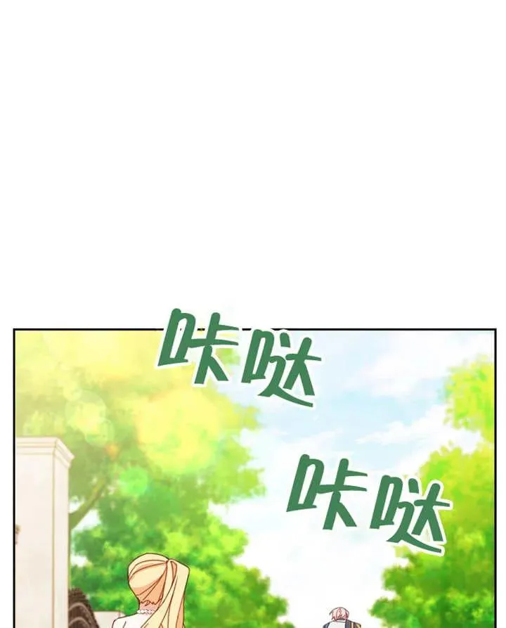 第31话83