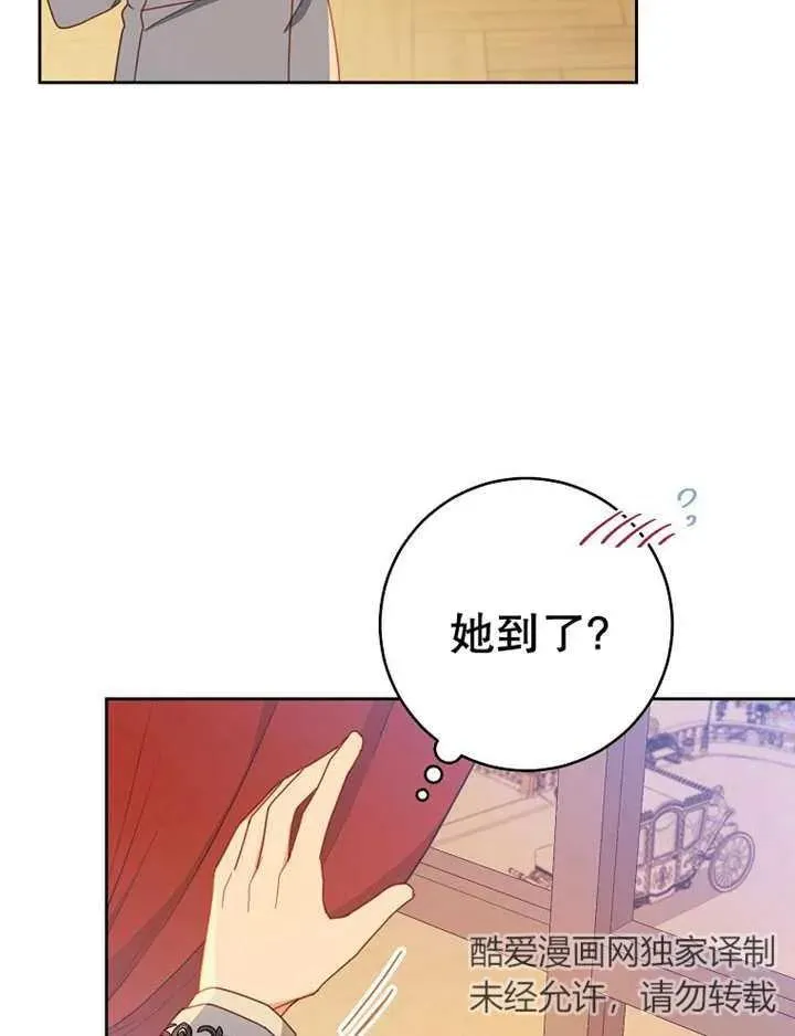 第36话39
