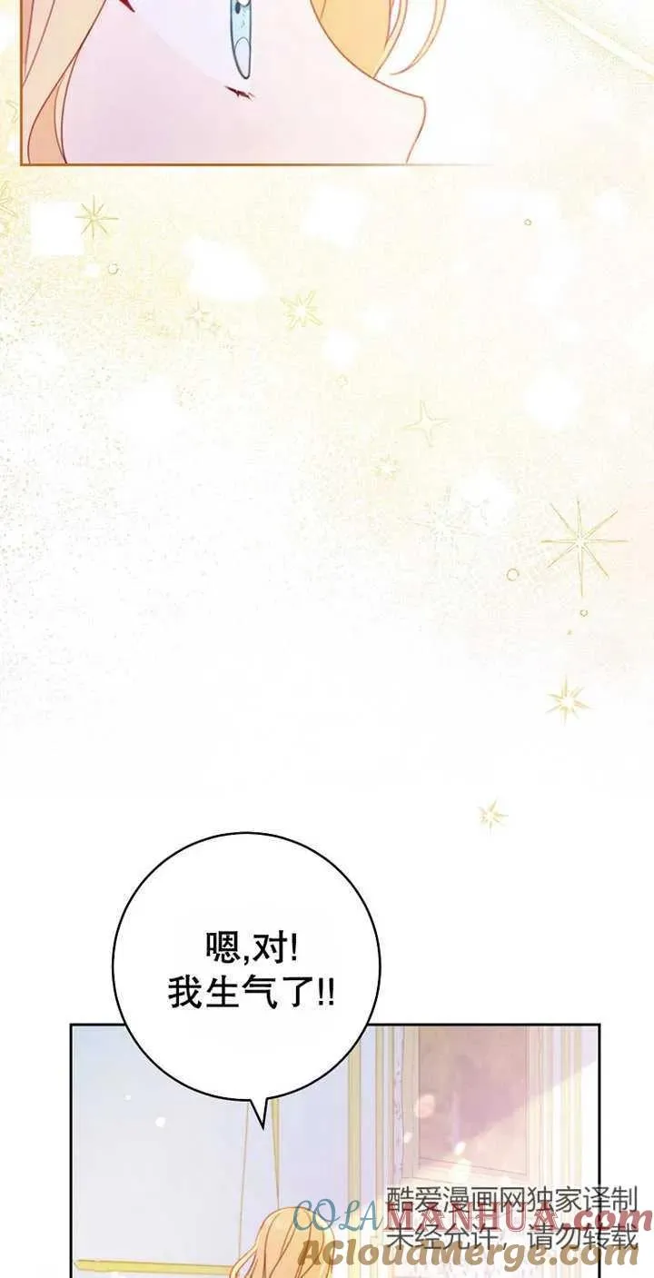 第03话18