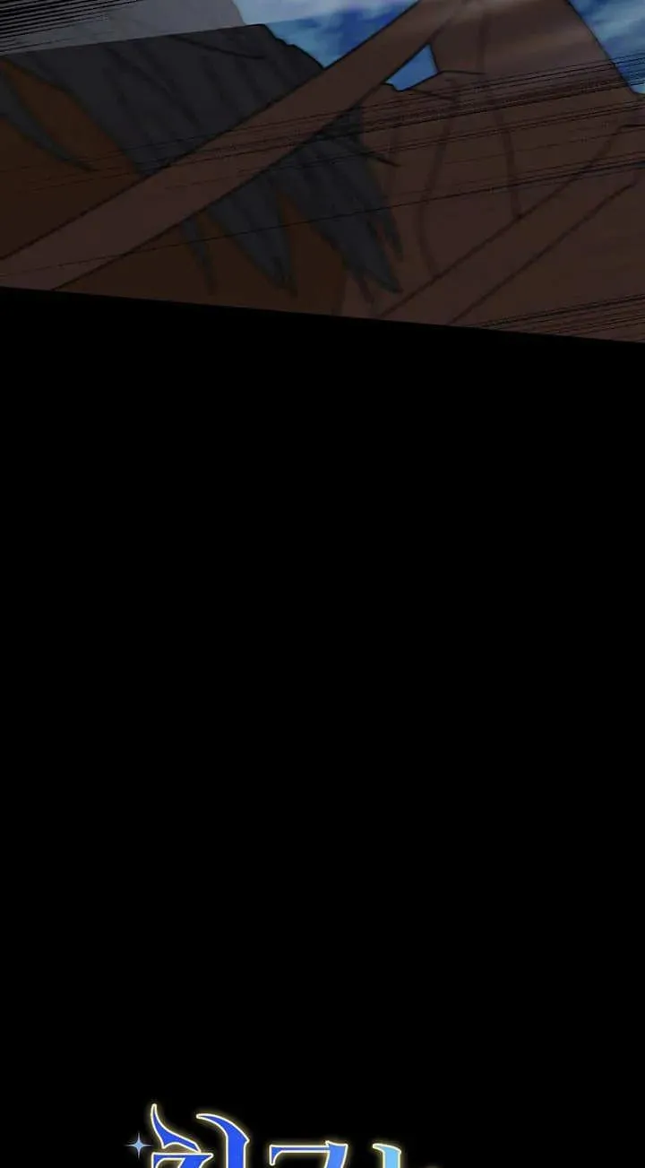第26话23