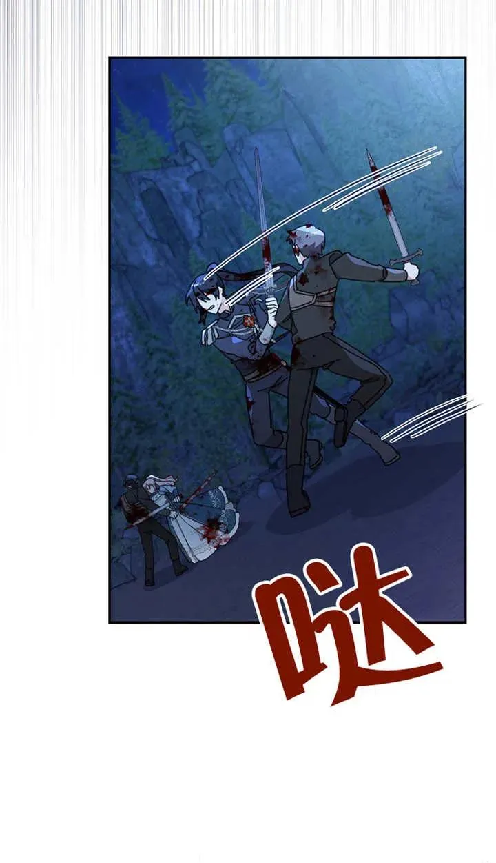 第27话25