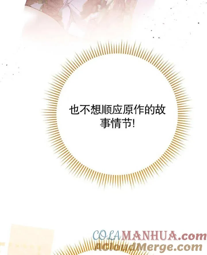 第01话92