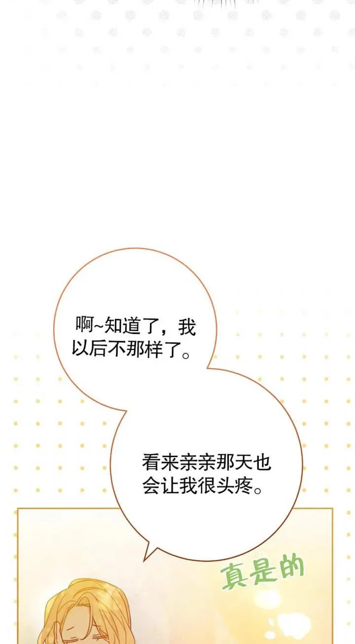 第01话10