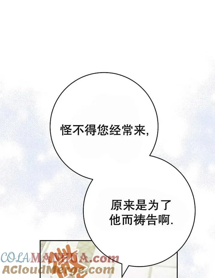 第40话40
