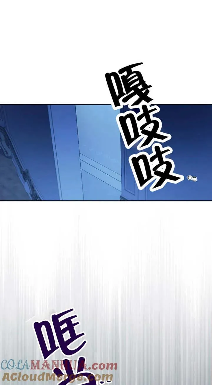 第26话30