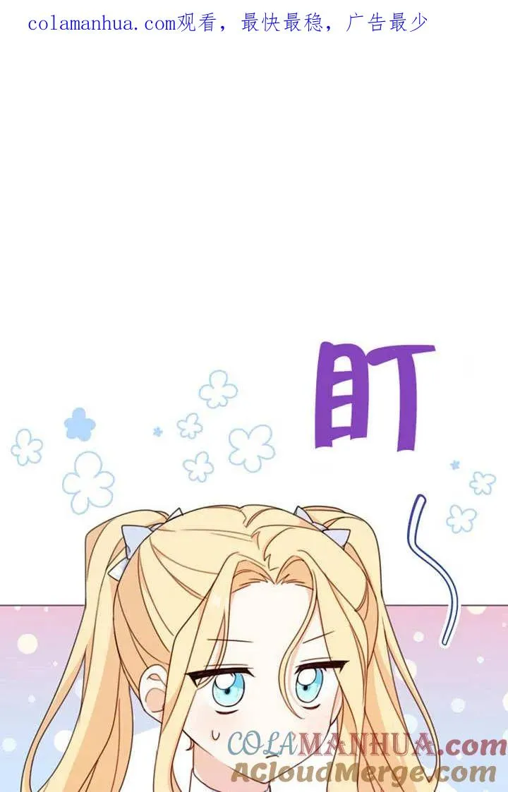 第20话0