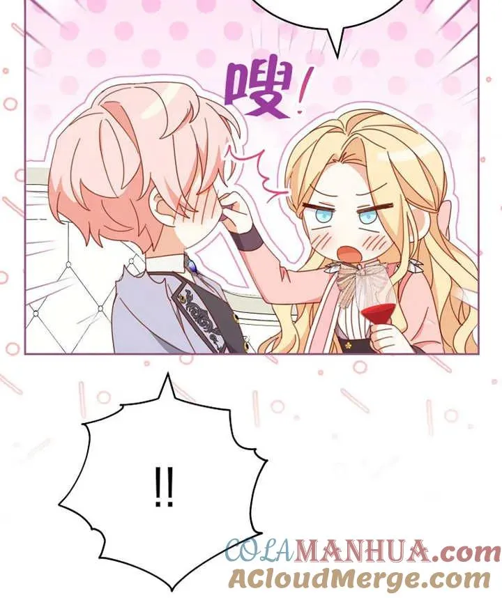 第36话92