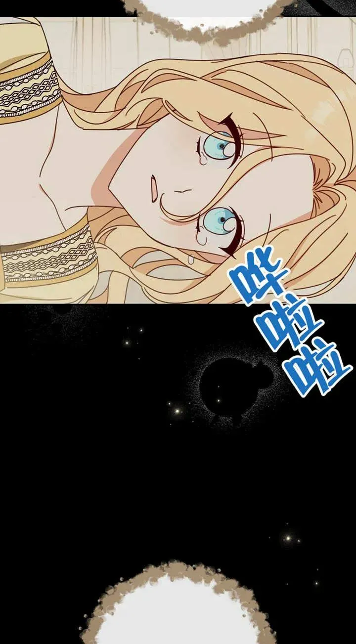 第29话45