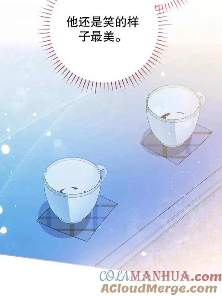 第14话32