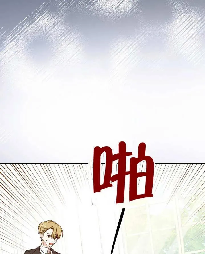 第09话37