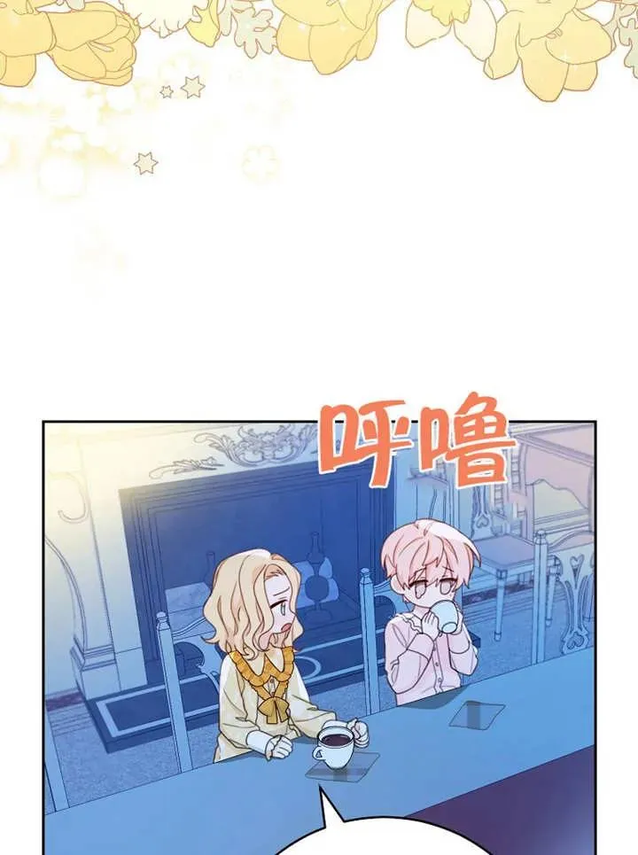 第14话14