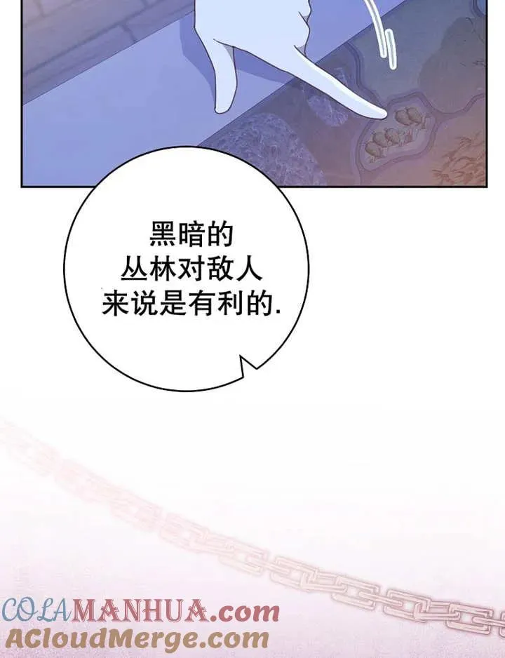 第39话40