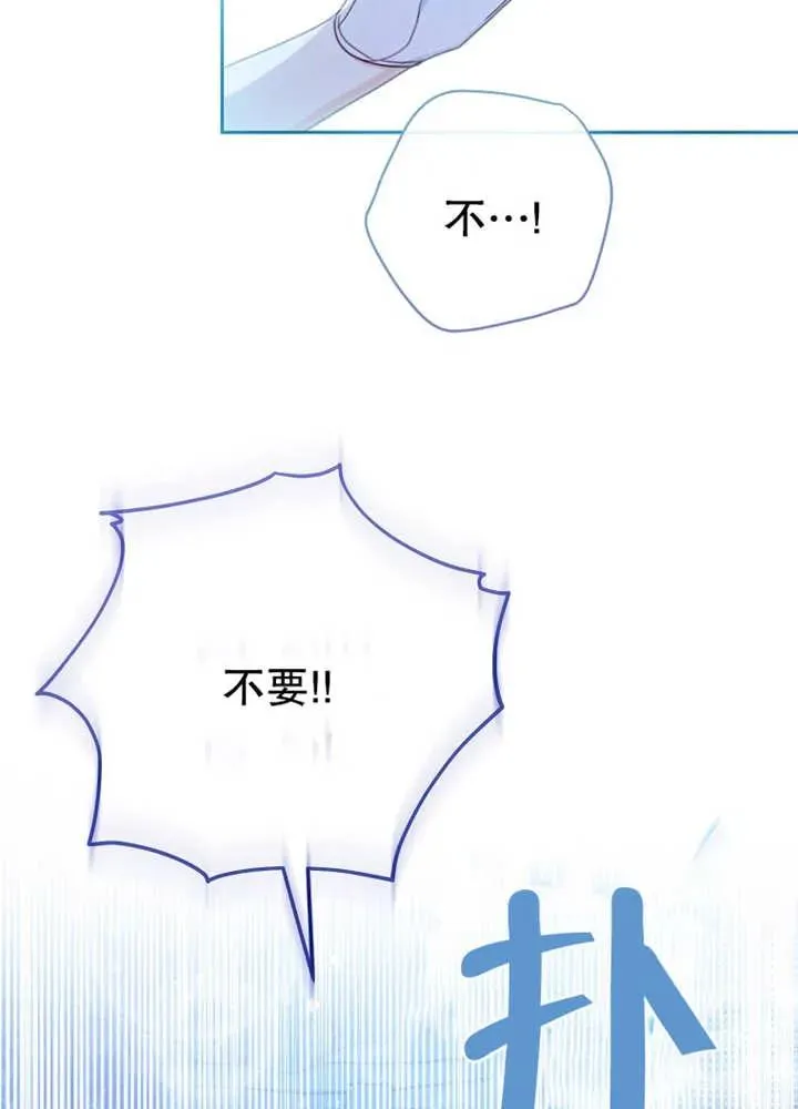 第11话26