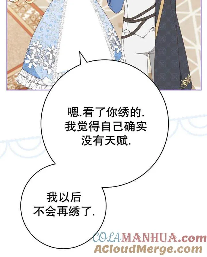第31话36