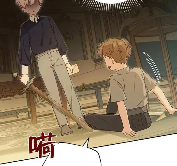 第07话93