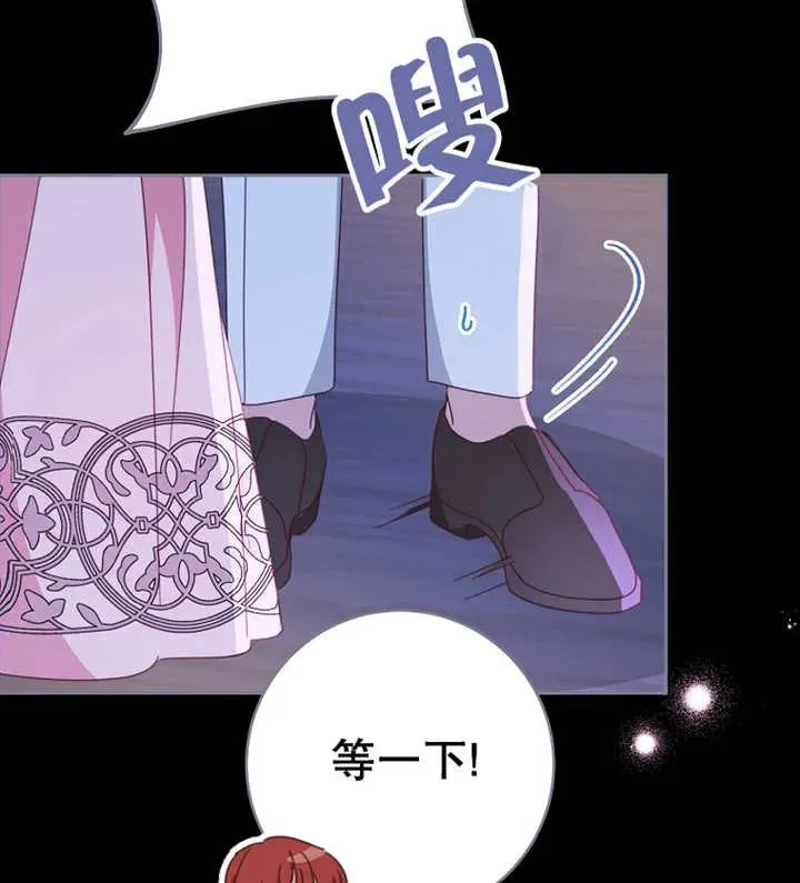 第39话103