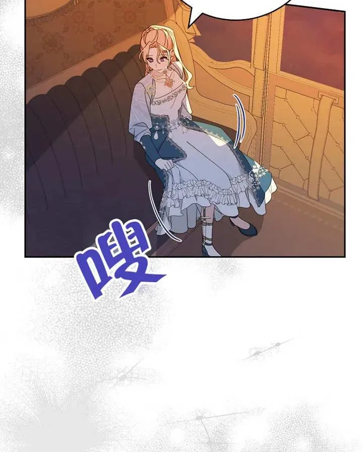 第25话93