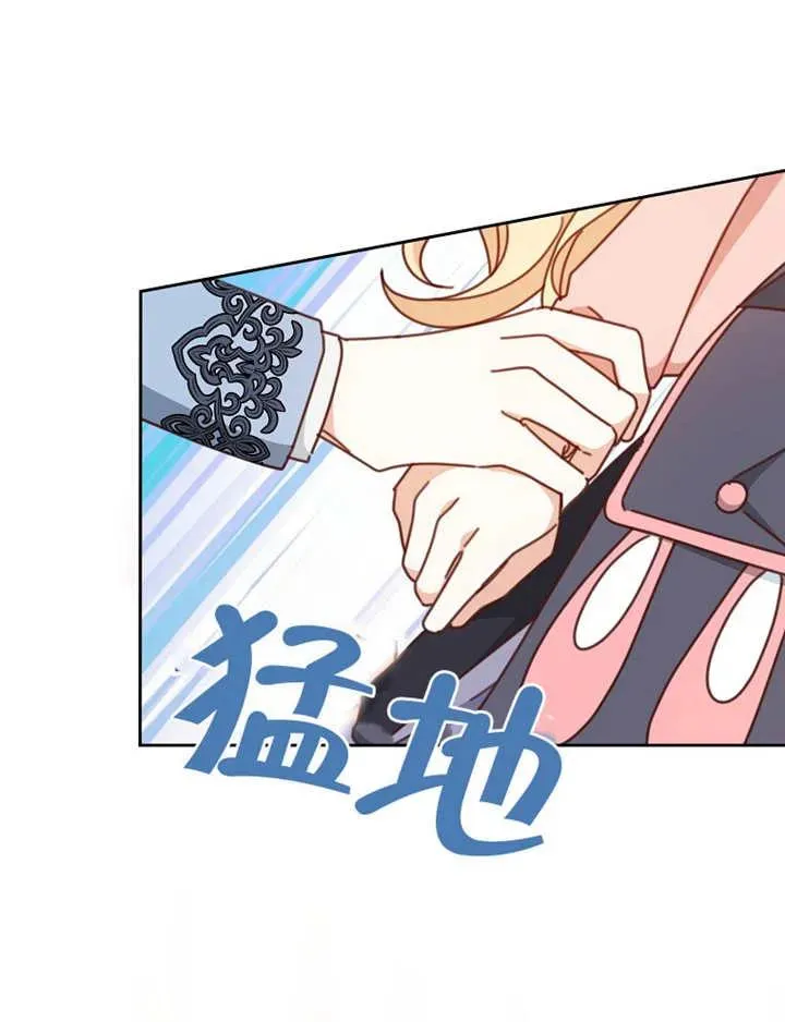 第36话51