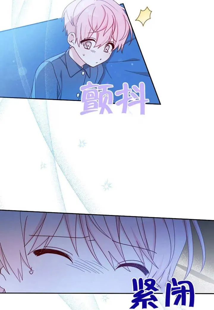 第11话51