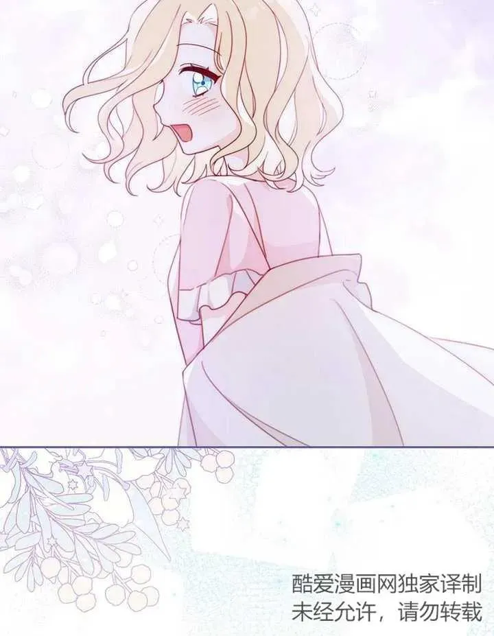 第06话7