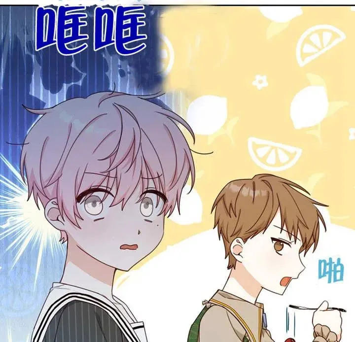 第13话6