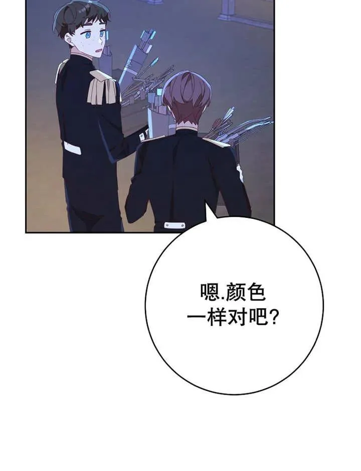 第39话58