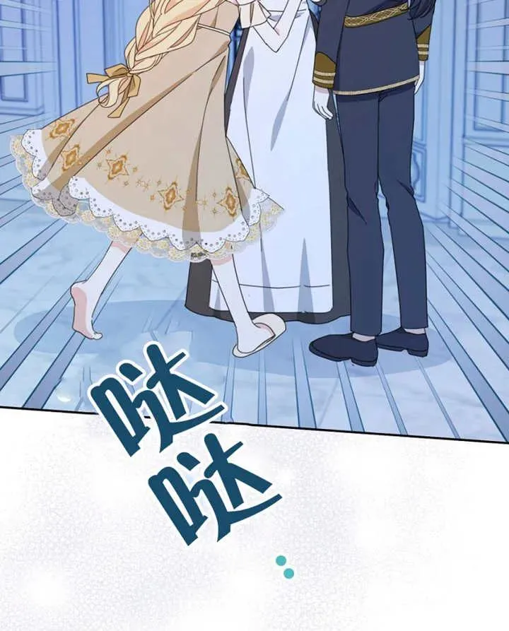 第40话102