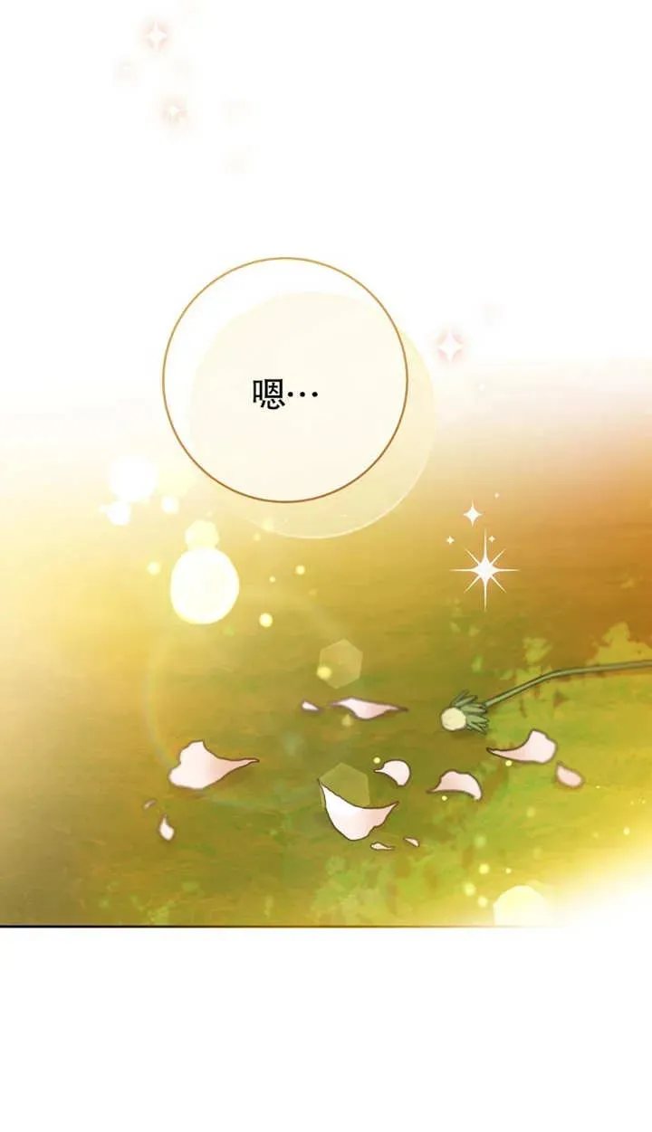 第01话38